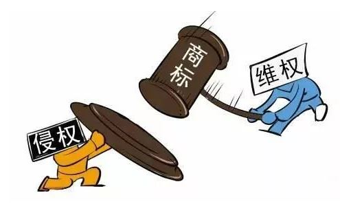 【四川商标注册网】小米公司因商标被侵权，起诉西安一数码产品店