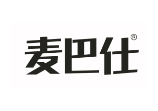麦巴仕