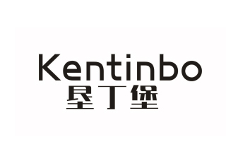 垦丁堡KENTINBO