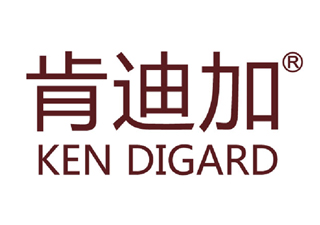 肯迪加KENDIGARD