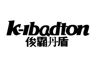 俊霸丹盾KIBADTON