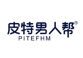 皮特男人帮PITEFHM