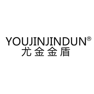 尤金金盾