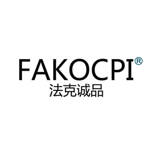 法克诚品FAKOCPI