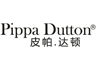 皮帕达顿PIPPADUTTON