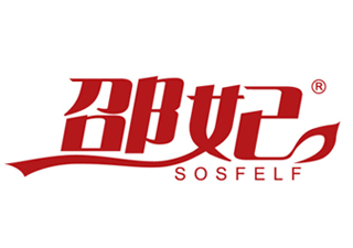 邵妃SOSFELF