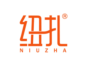 纽扎