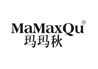 玛玛秋MAMAXQU