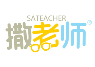 撒老师SATEACHER