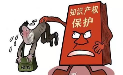【成都商标注册】侵犯商标注册在先权，邓紫棋对蜂鸟音乐提起诉讼...