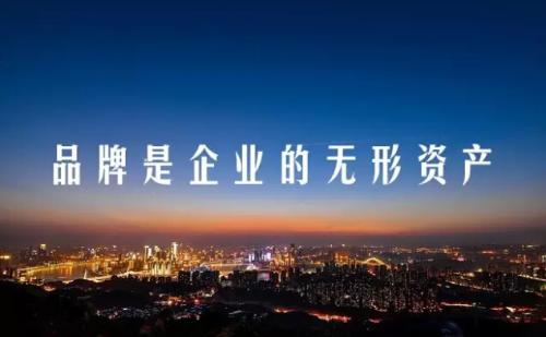 酒类商标转让,好听的名字也很重要
