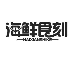 我们该怎样进行餐饮商标转让？