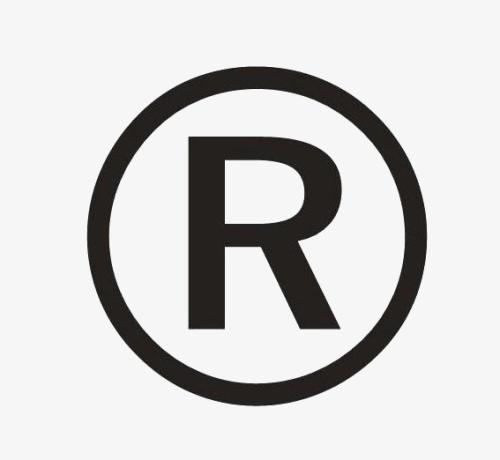 成都商标注册网告诉你商标注册怎样才容易通过？