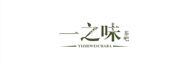 「成都商标注册」四种方法教你设计logo商标