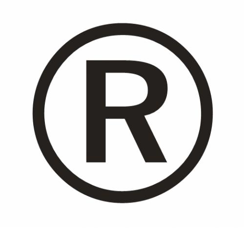 成都商标注册告诉你商标注册的字体会侵权吗？