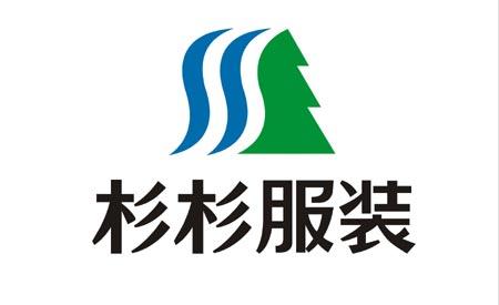 【成都商标注册】服装行业的商标类别有哪些？