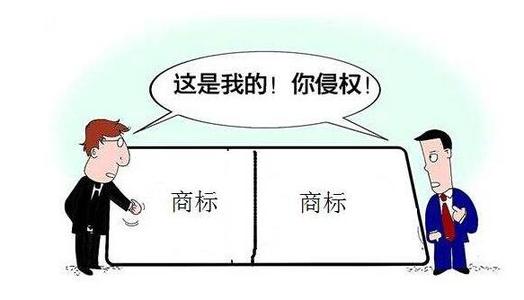 【成都商标注册】侵犯注册商标专用权的行为有哪些？