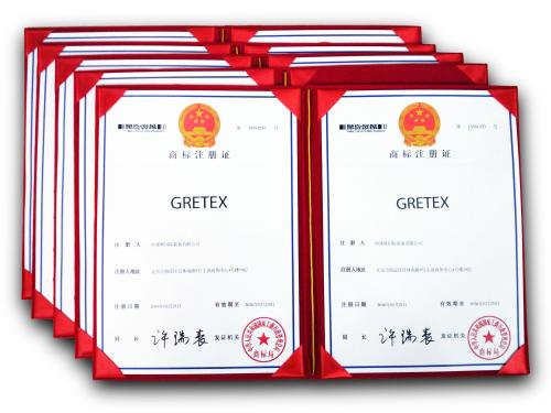 【成都商标注册】注册商标要多久能拿到商标证书？