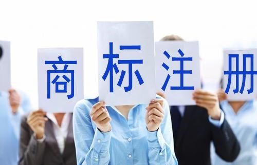 【四川成都商标转让】那些厉害的商标名是怎么来的呢？