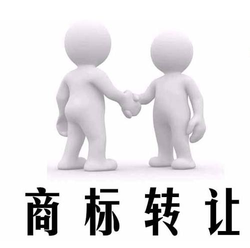 【成都商标转让】商标转让核准有哪些程序？