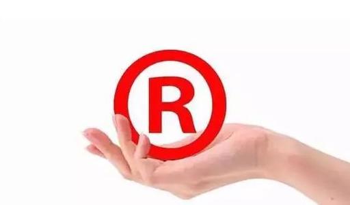 【四川商标转让】浅析商标的4大功能