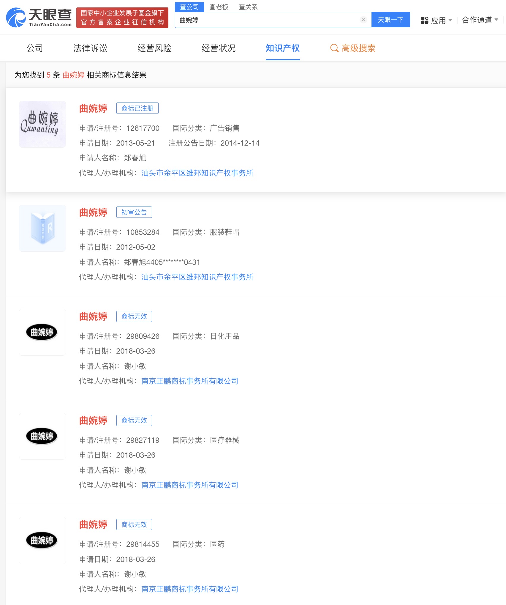 ca73ac37a9a11aa8c6cc1ed473883ee.jpg
