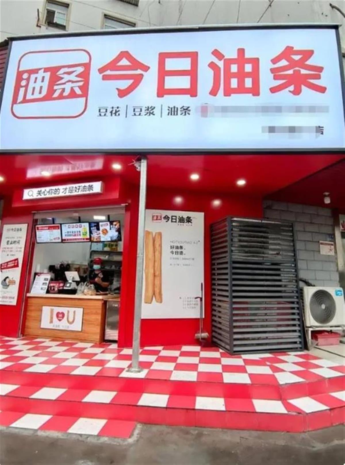 微信截图_20240814104325.png