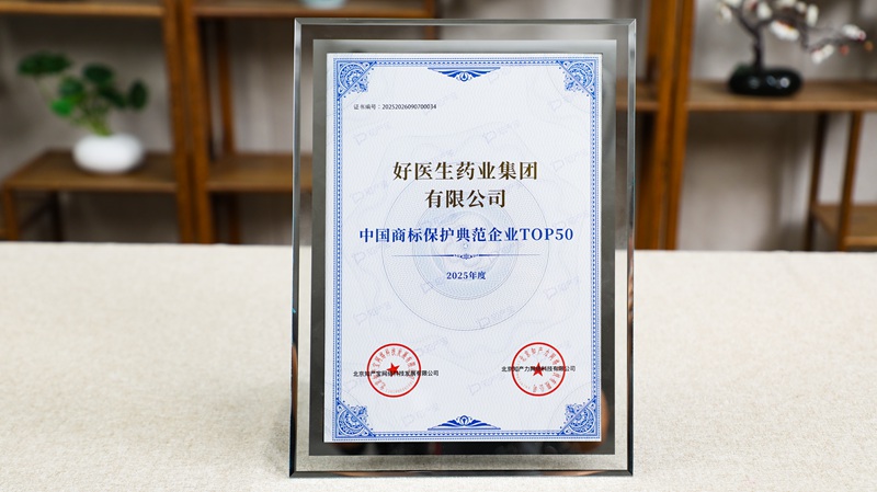 7eb7720e1217a516fef0a57407c46ae_副本.jpg