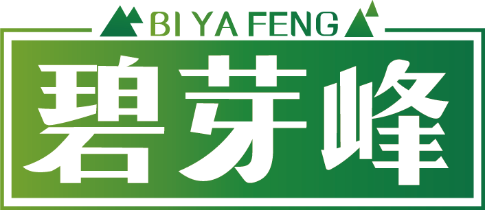碧芽峰BIYAFENG
