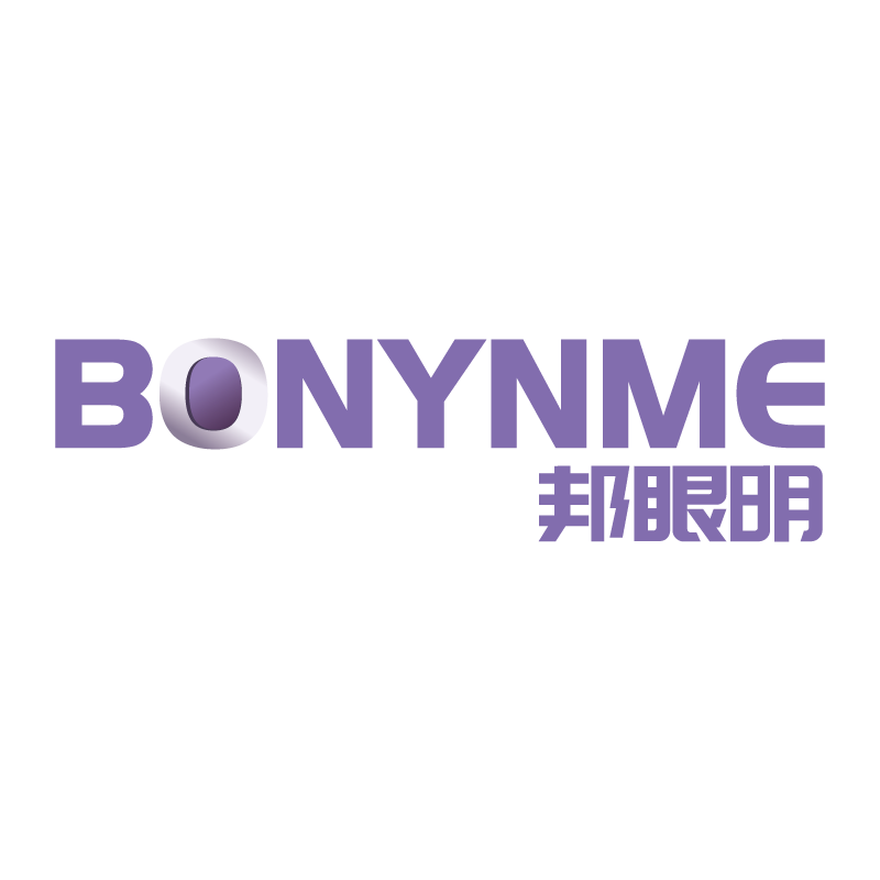 邦眼明BONYNME