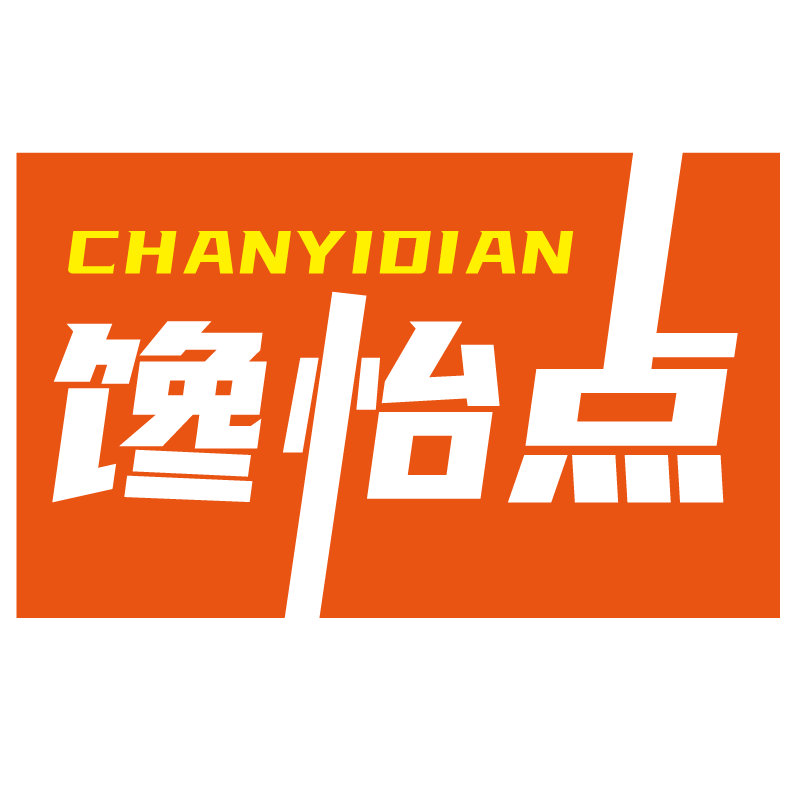 馋怡点CHANYIDIAN