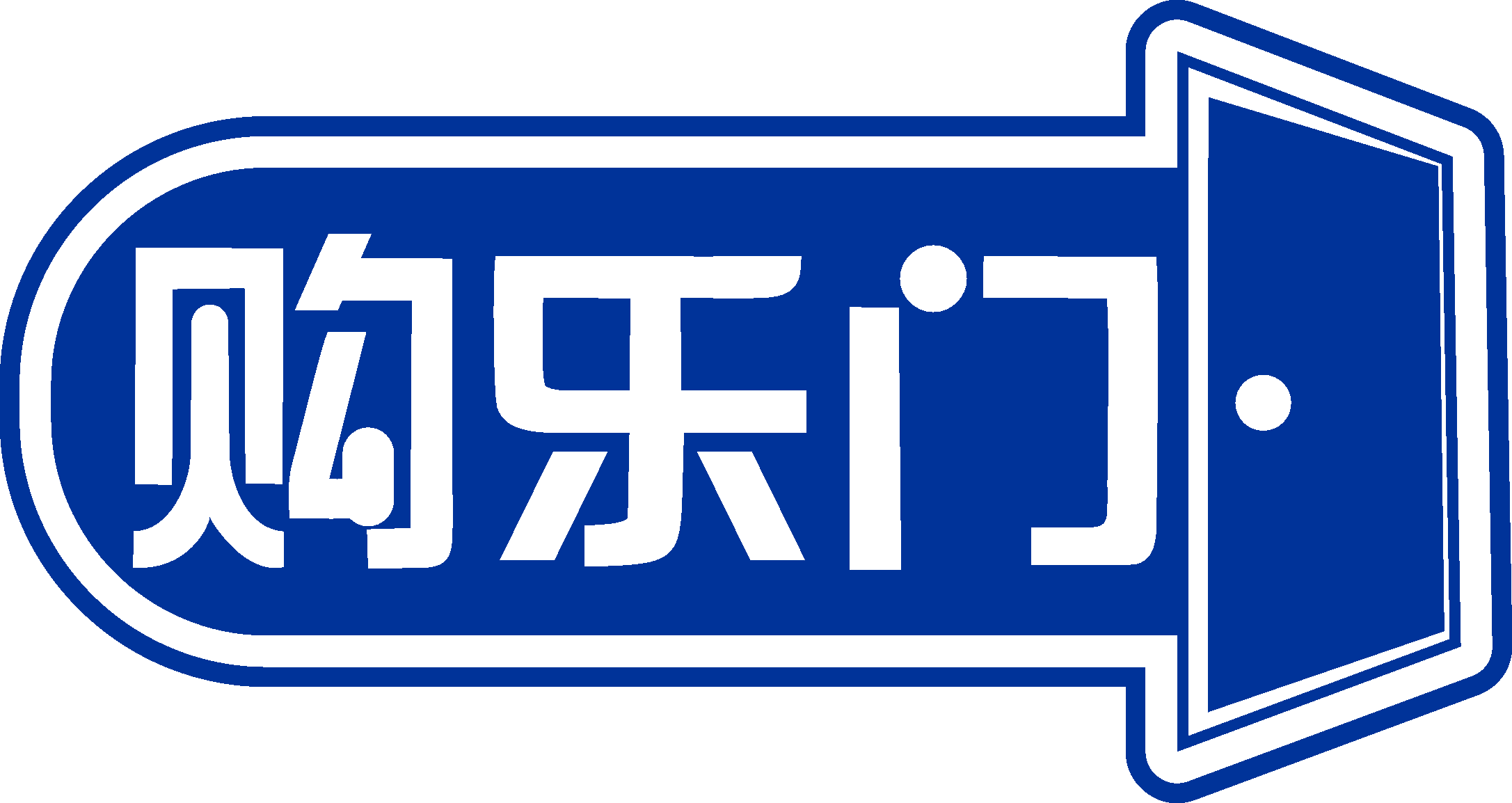 购乐门