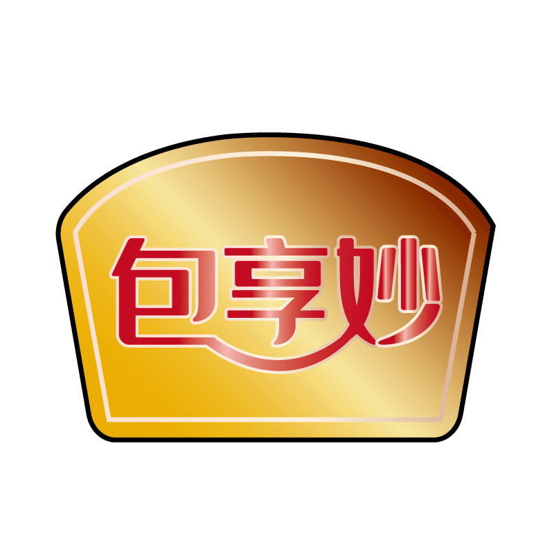 包享妙