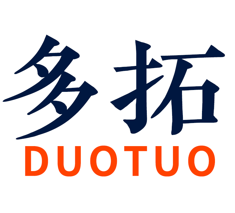 多拓DUOTUO